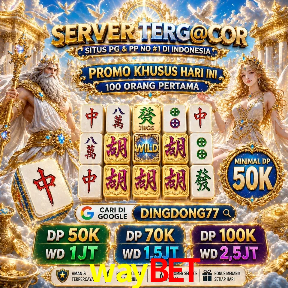 Segurança waybet SSL